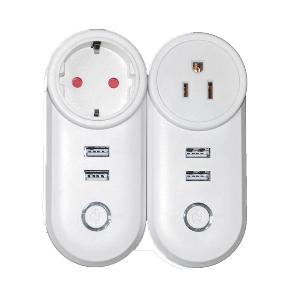 Matter WiFi EU Ʈ ÷ , USB  Ʈ ÷, ̱  BR FR  ȨŰƮ, ˷ Ȩ Ʈ